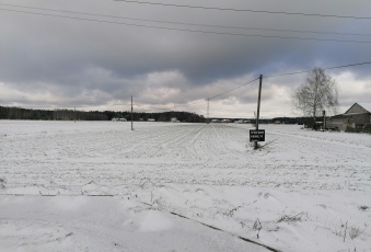 Działka na sprzedaż w Ujazd Bronisławów  o powierzchni 14552 mkw