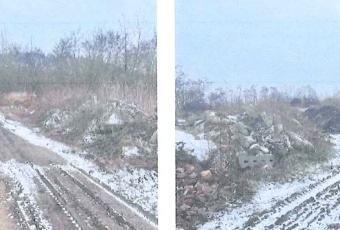 Działka na sprzedaż Kijewo Królewskie, Chełmno