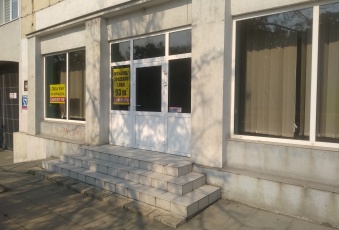 Komercja na sprzedaż w Łódź Śródmieście Aleja Mar. Piłsudskiego 52 o powierzchni 93 mkw