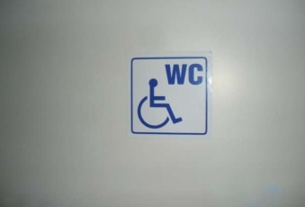 Komercja na wynajem w Sulejówek Sulejówek  o powierzchni 360 mkw