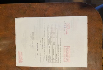 Działka na sprzedaż w Rzeszów Przybyszówka Sloneczny stok o powierzchni 4100 mkw