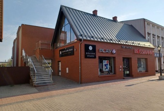 Lokal handlowy na wynajem Gostyń