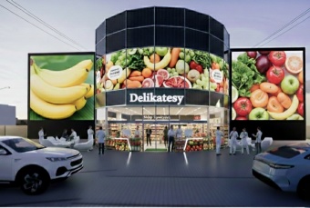 WYJĄTKOWY OBIEKT KOMERCYJNY PRZY DK92 – 1 500 m² 