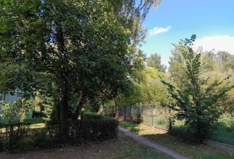 Licytacja komornicza OKAZJA