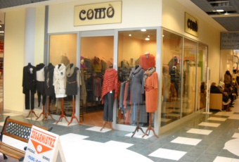 Lokal użytk. do wynajęcia w Galerii Ursynów 28 m2